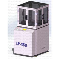 LP-460 установка шлифовки и...