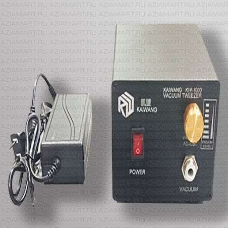 KW-1000 Насос для вакуумных пинцетов