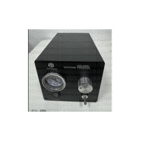 KW-4000 Насос для вакуумных пинцетов