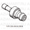 VP12H-HOLDER