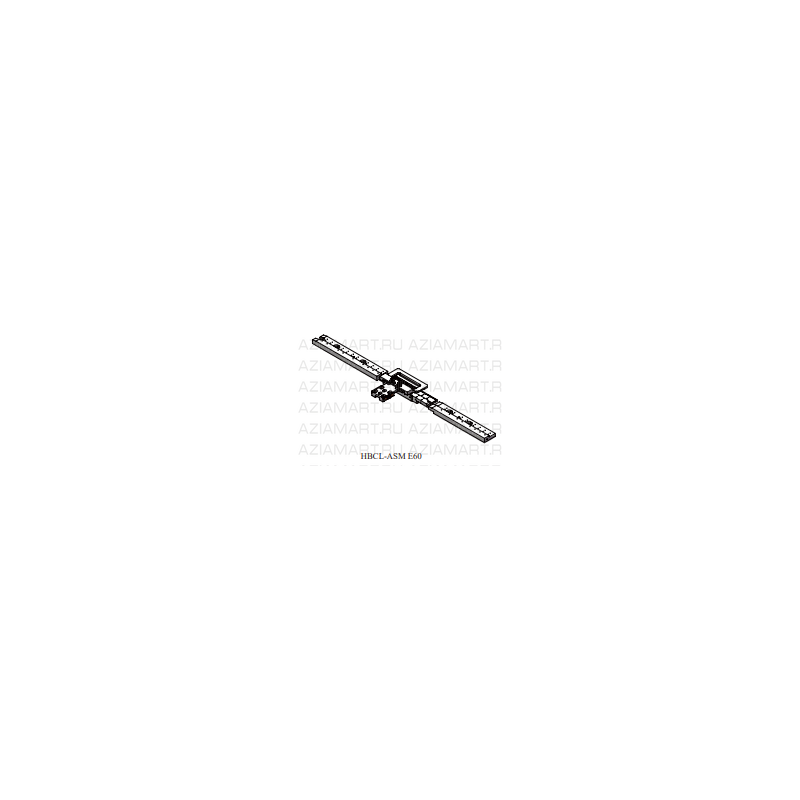 HBCL-ASM E60