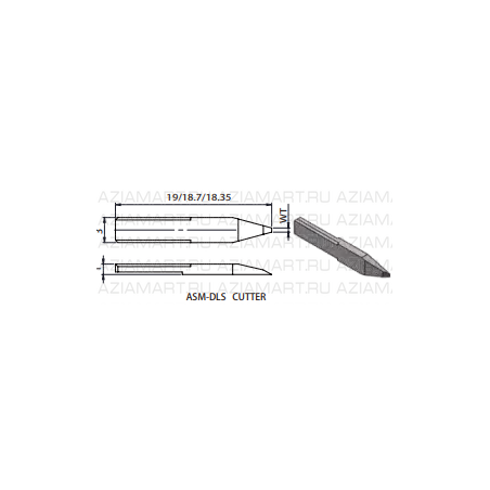 ASM-DLS CUTTER